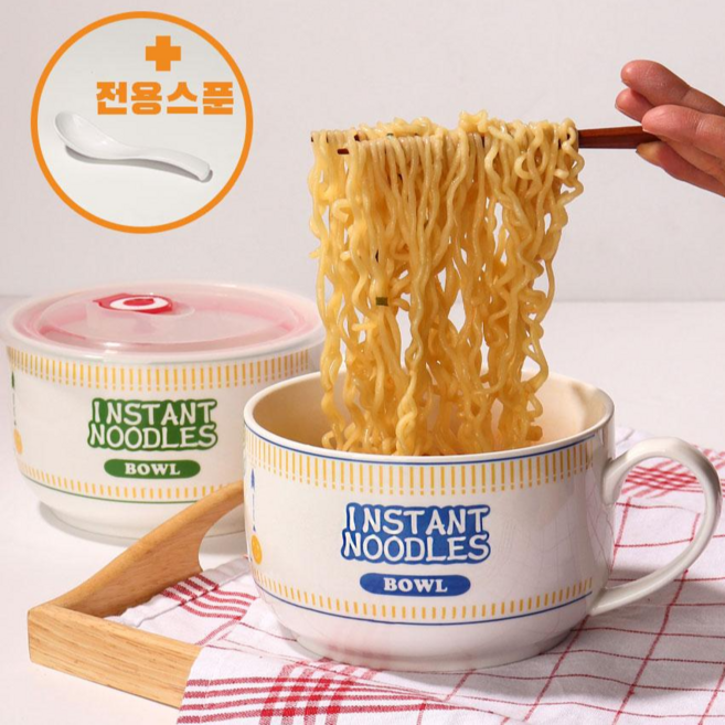 [안전한 컵라면 도자기 밀폐 용기] 전자레인지 라면 그릇 (전자렌지 육개장 찜기), 1세트, 그린