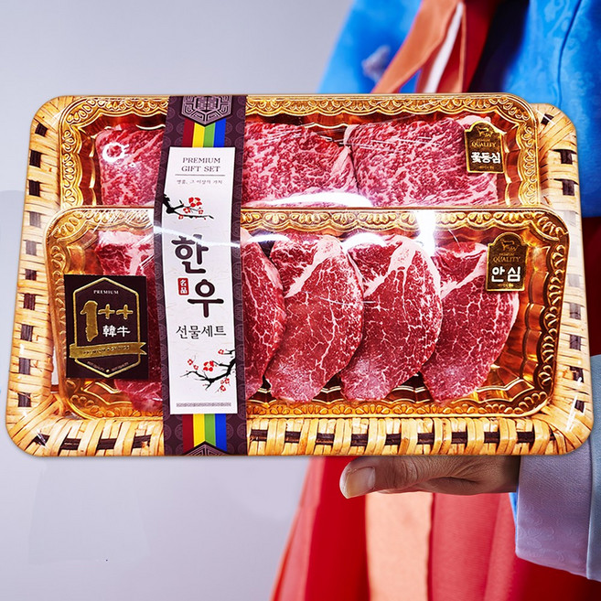 한우 투뿔 부모님선물 설선물세트 스테이크 한판 농협 도매시장 10인분, 1호(4인분)-실속포장, 1개