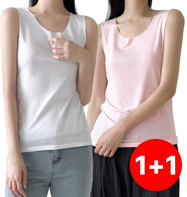 에센토 시원한 여성 쿨나시 심리스 민소매 1+1