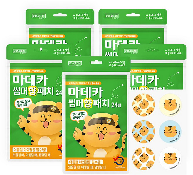 동국제약 썸머 향 패치 24매 여름 야외활동 필수템 유아 썸머패치 천연 아로마 오일사용 마데카 썸머패치, 5개