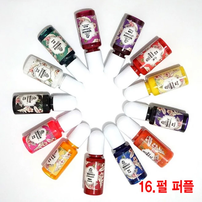와이지알씨 미라클 레진 조색제 물감 안료 10g 모음 UV 레진공예, 16.레진 조색제 펄 퍼플 10g, 1개 - 쿠팡