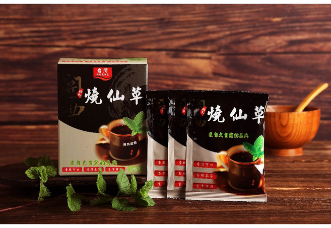 YUETA 裕大 關西燒仙草即溶包 台灣在地農特產 方便沖泡 暖心驅寒 獨立包裝 健康養生, 1個, 10包入