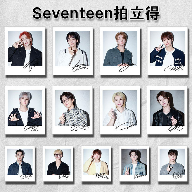 seventeen拍立得小卡仿撕拉片自印貼墻裝飾徐明浩權順榮全圓佑, 1個, 13張每人1張1份（13張）