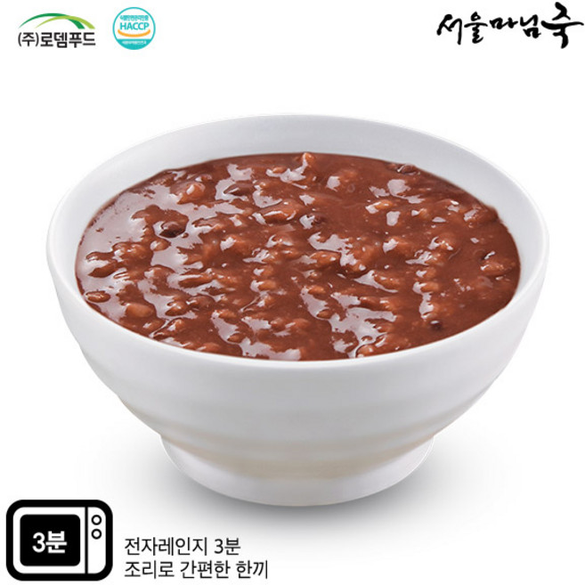 [DO703][서울마님죽]엄마의맛! 든든한 아침식사 팥죽500g, 3개, 500g