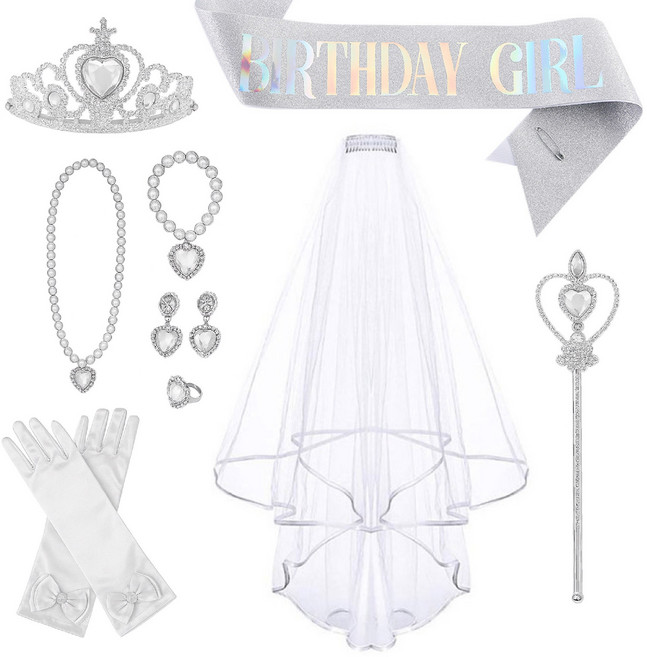 [청춘교복] 공주세트 9종 브라이덜샤워 셀프웨딩 생일 어깨띠 축하 파티 연말 선물 소품 프린세스 코스튬 주얼리 왕관 요술봉 면사포 베일 목걸이 액세사리, 1개, 화이트-벌스데이걸