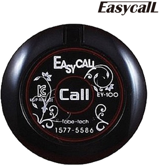 이지콜 호출벨 EY-100 슬림벨 EY-200 방수벨 식당벨 업소용벨 테이블벨 요양원벨 무선호출벨 주문벨 주차장비상벨, 블랙벨