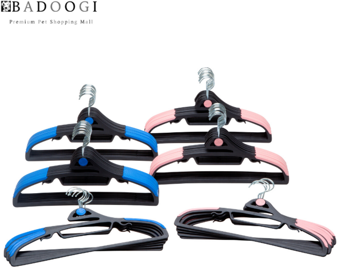 [본사직영판매] 아이지베스트 바두기 뉴매직 행거, 블루,핑크, 50개