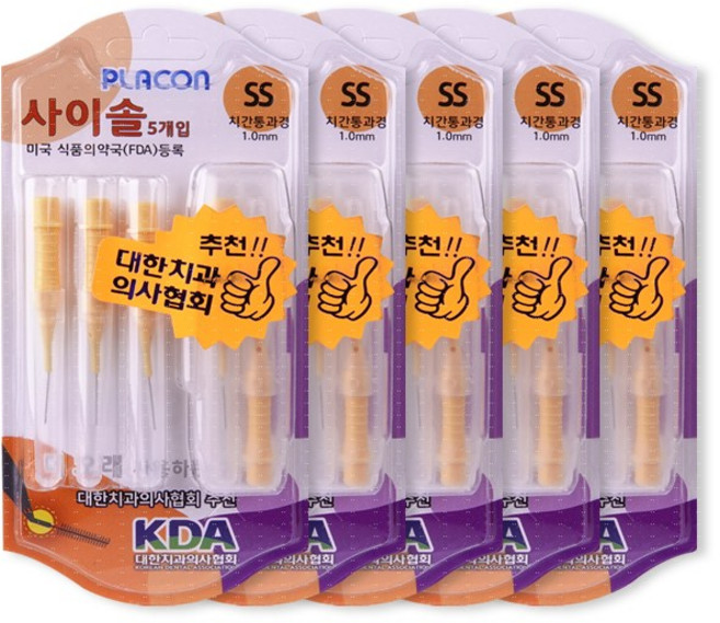 옥산 플라콘 사이솔 5치간입 5통, 2S1.0mm, 5개, 5개입