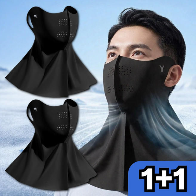 아쥬르 에어핏 스포츠마스크 숨쉬기편한 냉감 러닝마스크 여름 1+1