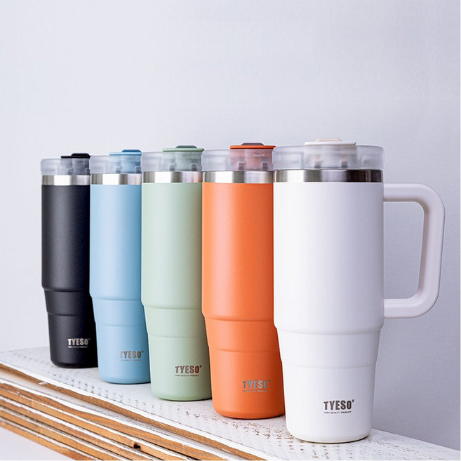 대용량 보온 보냉 빨대 손잡이 뉴데일리 텀블러 900ml, 오렌지OR