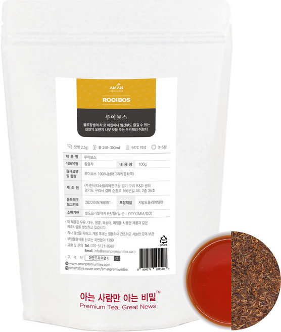 루이보스 무카페인 허브차 카페용 대용량 아만프리미엄티, 1개, 1개, 1개입, 100g