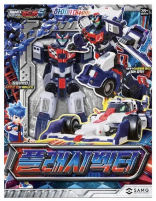 메탈카드봇 S 플래시벡터 변신로보트, Mix 혼합, 5개