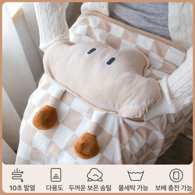 VKKN usb전기매트 usb전기담요 usb담요 usb무릎담요 usb온열담요 usb전기장판, 카멜브라운