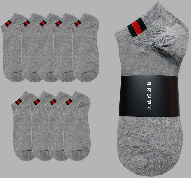 무지앤골지 국산 10켤레 남성 무지 / 포인트 스니커즈양말(혼합가능)