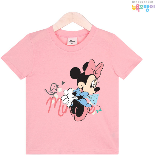 뉴욕꼬맹이 디즈니 반팔티(NY) G155