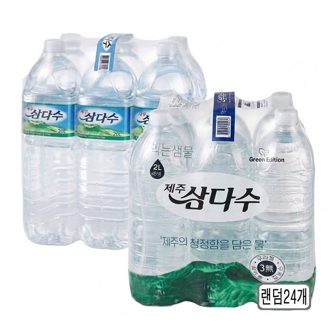 제주 삼다수 무라벨 2L X 24병(유/무라벨 랜덤배송), 24개