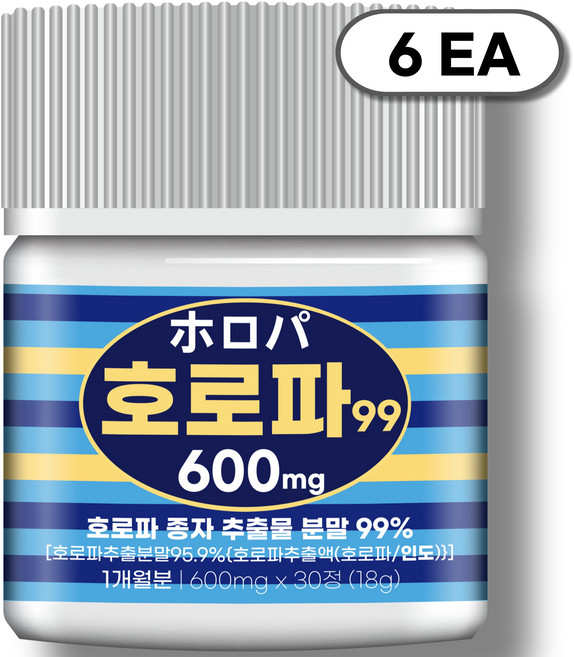 [순도99%] 자생 호로파 종자 추출물 600mg 100% 정품 식약청인증 HACCP, 6개, 30정