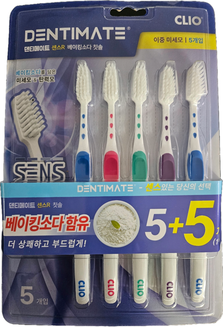 크리오 센스R 이중미세모 칫솔 5+5 베이킹소다, 1개입, 1개