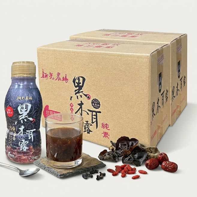 新光農場 歐典生機 Odean 養生黑木耳露 純素 無添加 台灣製造