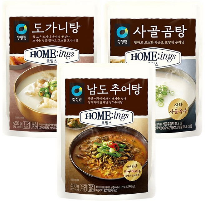 청정원 도가니탕2개+사골곰탕2개+남도추어탕2개, 450g, 6개