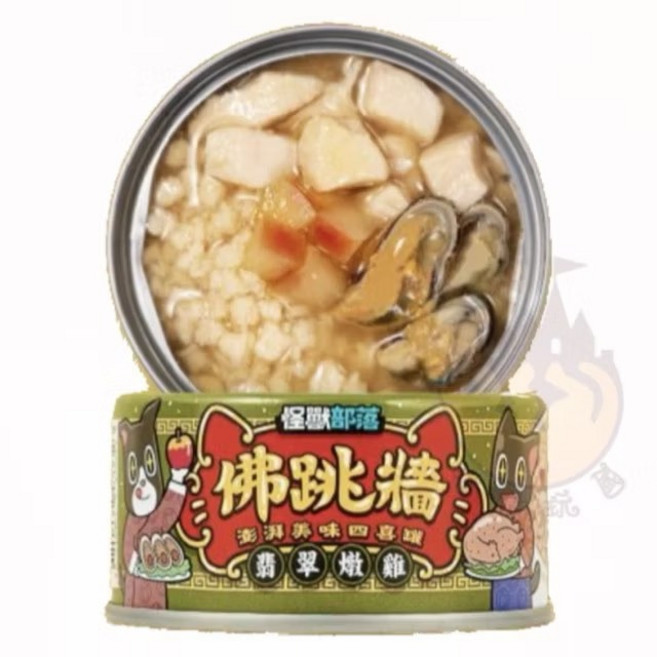 佛跳牆貓罐頭, 80g, 24個, 翡翠燉雞