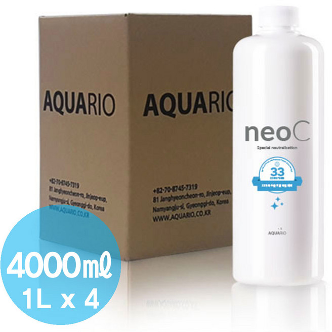 네오C 4L / 4000ml (펌핑기 포함), 1세트