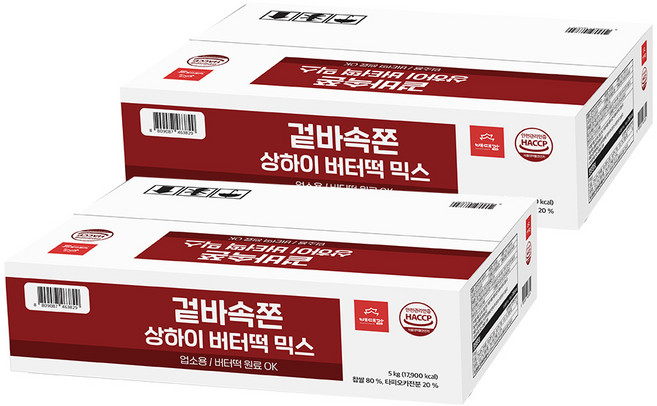 업소용 대용량 버터떡믹스 국산찹쌀가루&타피오카, 2개, 5kg