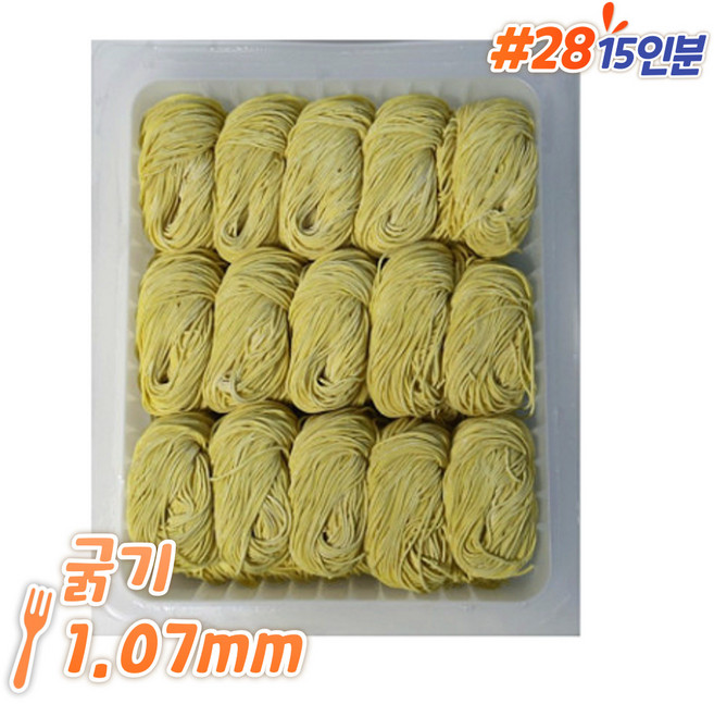 젠미코리아 생라면 1.5KG (#28) 가장얇은면 15인분 무배 라멘 아이스박스, 1개