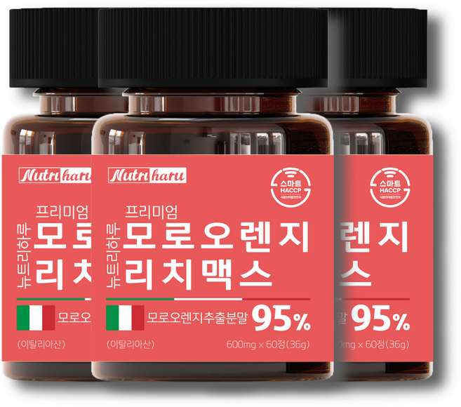 뉴트리하루 프리미엄 모로오렌지 95% C3G 식약청인증 스마트HACCP 시칠리아 고함량, 3개, 60정