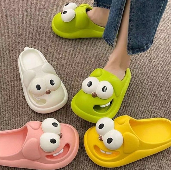 1+1 헬스와미 발편한 강아지 왕눈이 슬리퍼 PVC 말랑한 쿠션슬리퍼