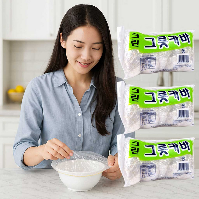 크린 그릇카바 뚜껑 덮개 40매 대형, 백색, 3개