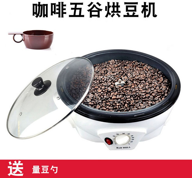 커피 로스팅머신 커피 볶는기계 차 콩 로스팅 팝콘, 220V 전압 유럽 플러그 + 냉각 네트워크