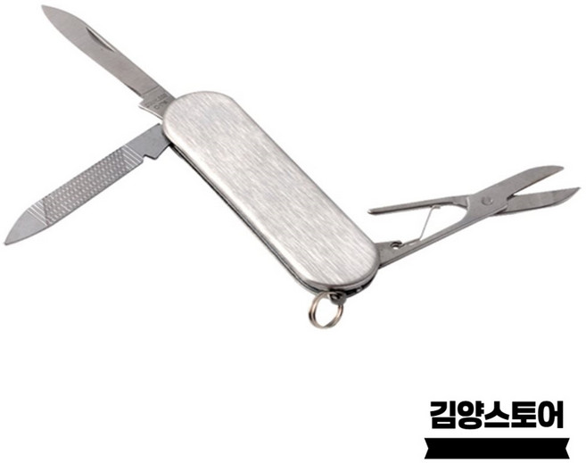 포켓형 미니 멀티툴 등산칼 맥가이버 등산용품 다용도공구 종합공구, 1개