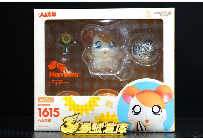 Good Smile Company 黏土人 哈姆太郎 1615 Q版公仔, 1個