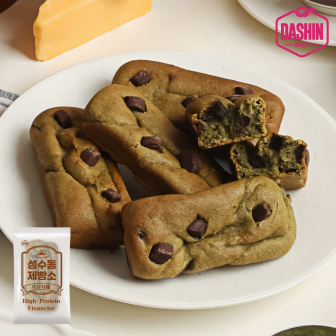 [다신샵] 성수동제빵소 글루텐프리 프낭시에 녹차초코칩, 20개, 33g
