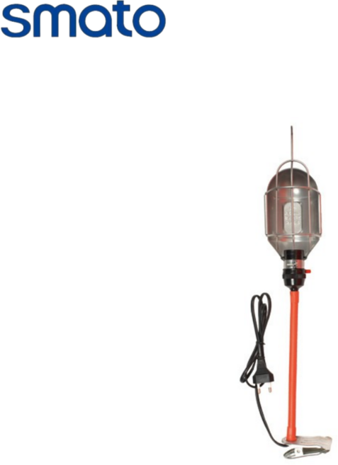 스마토 자바라 작업등 WL-101 E26 삼파장 램프 LED, WL-201 (자석타원형)