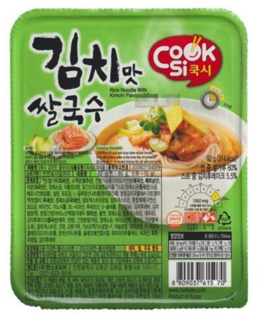 쿡시 김치맛 쌀국수, 1개, 92g