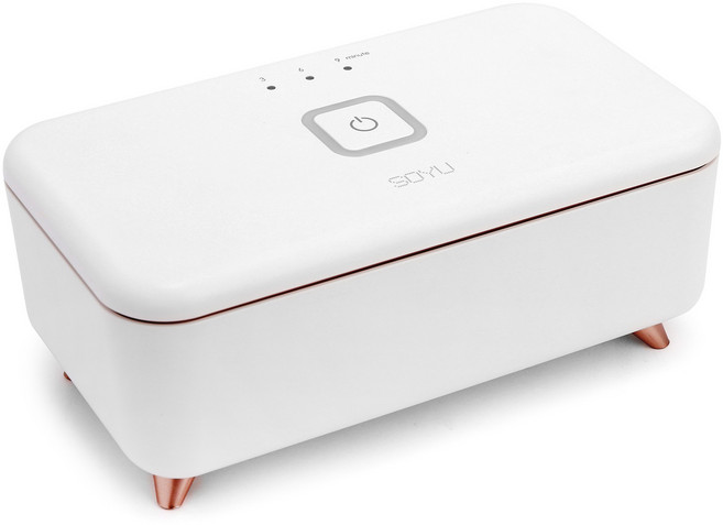 소유 다용도살균박스 MDA-100RG