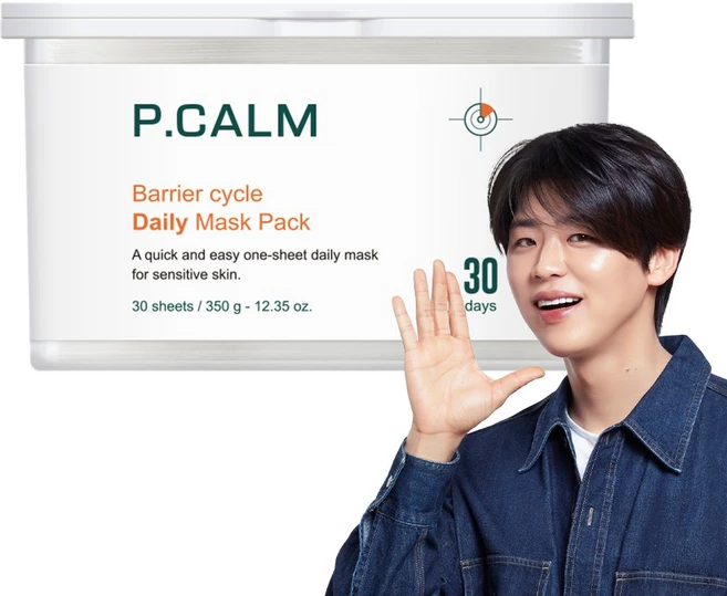 피캄 베리어사이클 데일리 화잘먹 뽑아쓰는 마스크팩, 30개입, 1개 - 쿠팡