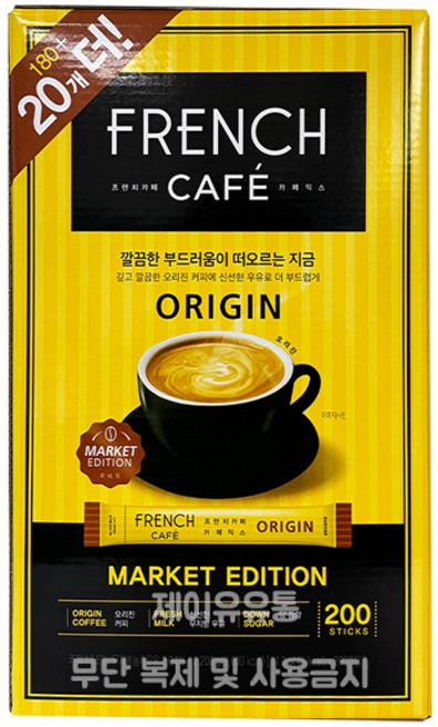 프렌치카페 카페믹스, 11g, 200개입, 1개