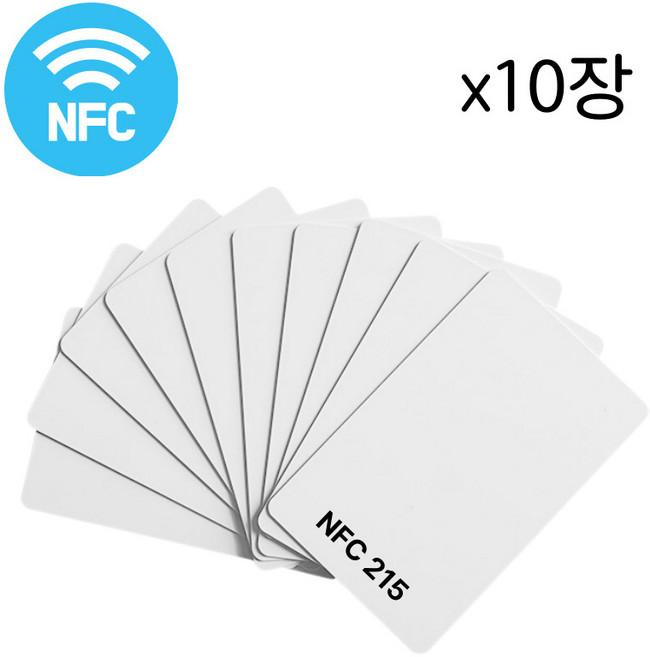 느낌상점 NFC 카드 태그 칩 NTAG 215 NFCTAG 도어락 사원증 디지털 전자 명함