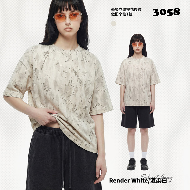 200g 量感T恤 暈染立體提花 裂紋做舊, L