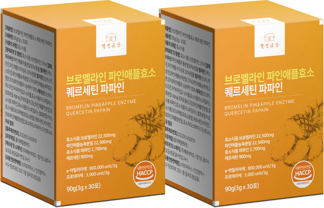 웰빙곳간 브로멜라인 파인애플효소 퀘르세틴 파파인, 2개, 90g