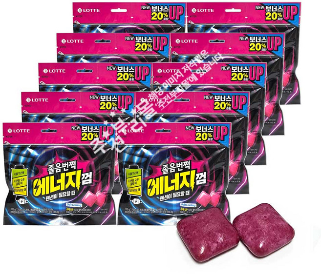 롯데웰푸드 졸음번쩍 에너지껌 리필, 105g, 10개