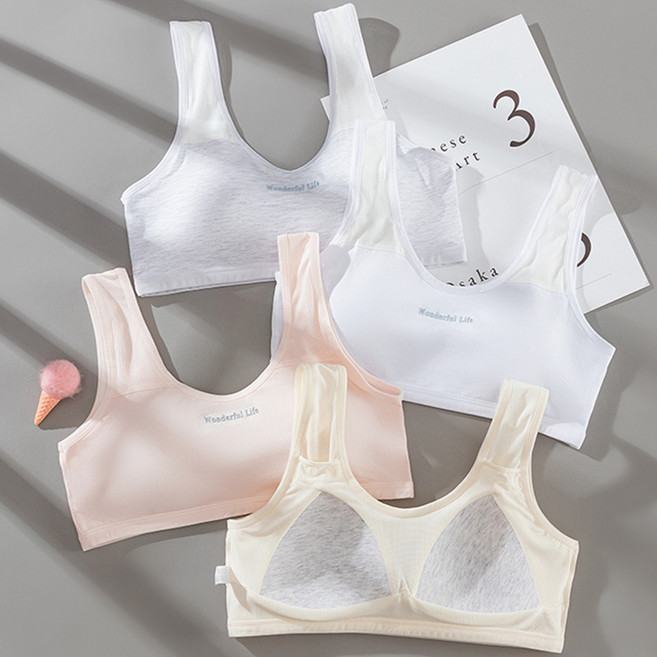 주니어 브라 4종세트