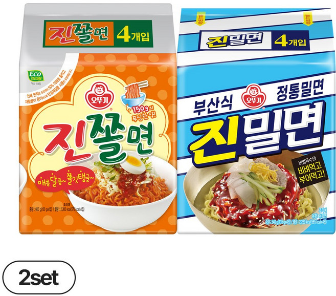 오뚜기 진밀면 (135gx4) 2개+진쫄면 (150gx4) 2개, 4팩