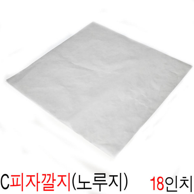 피자깔지 노루지 식품포장지 그릇포장지 18인치 사각 500개, 1개