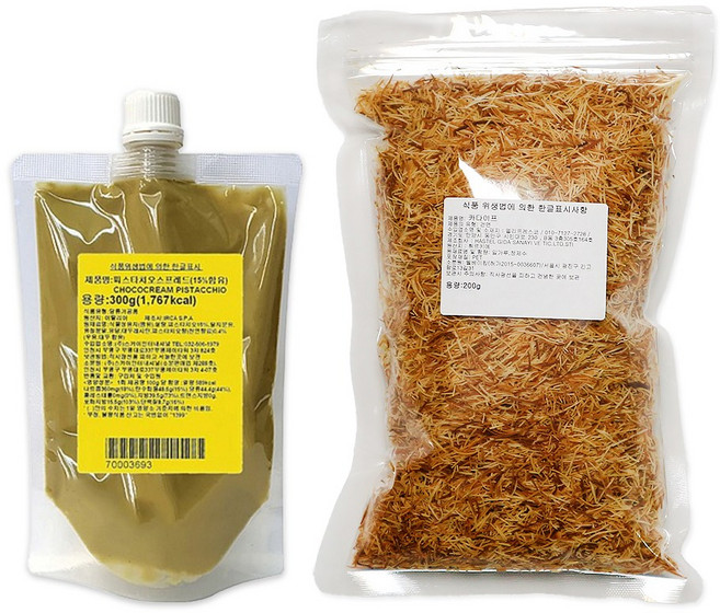 (세트) 볶은 카다이프면 200g + 이르카 피스타치오 스프레드 300g / 두바이초콜릿 두쫀쿠 만들기 재료, 1개