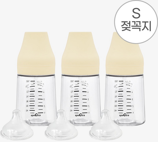 스펙트라 올셋 PPSU 젖병 160ml S 젖꼭지 포함 3개 구성, 그린