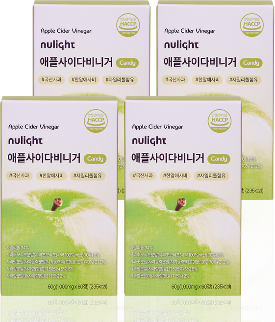 애사비 캔디 다이어트 식욕억제 혈당 관리 애플사이다비니거 식약처 인증 누라이트, 4박스, 60정